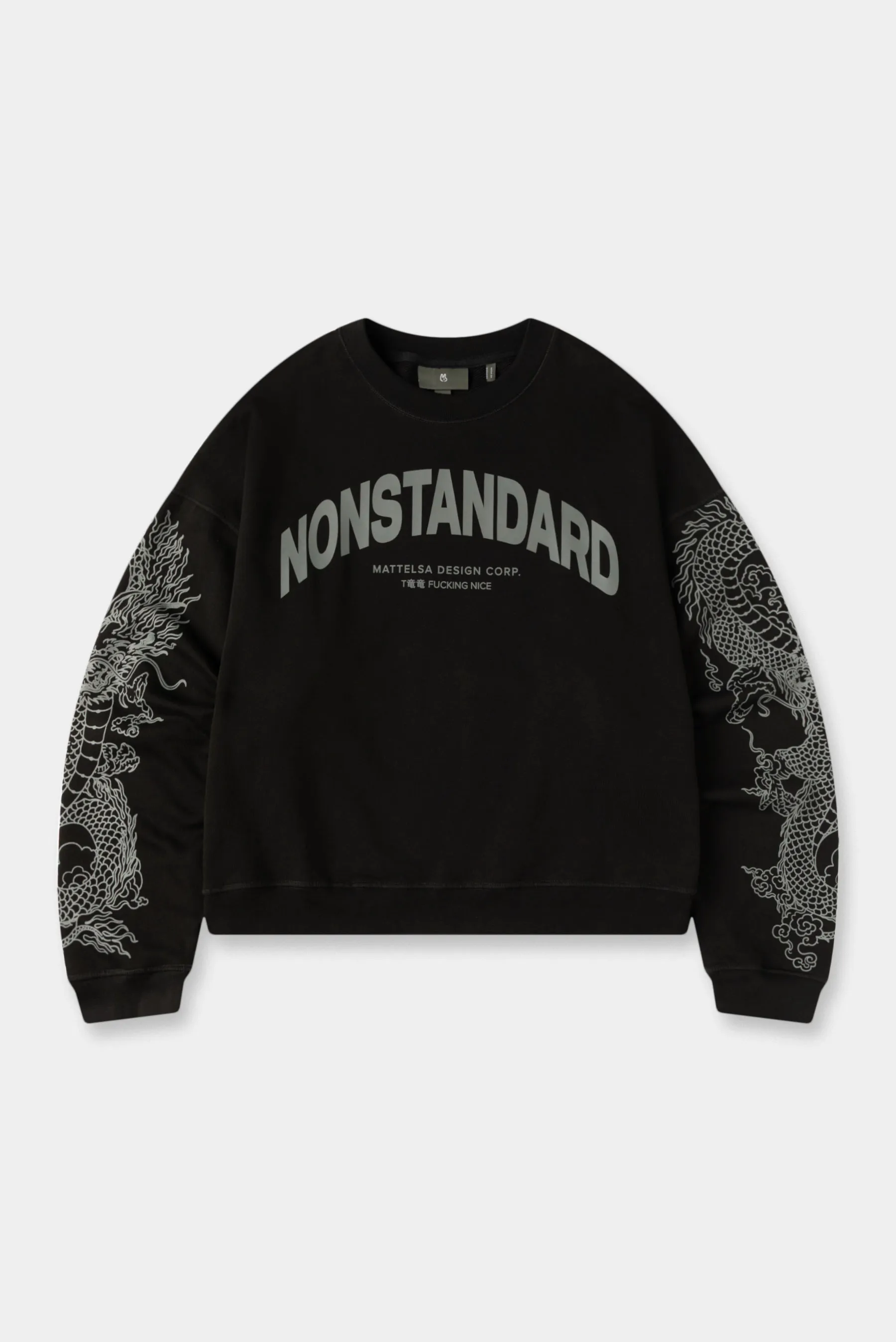 Hoodie especial
